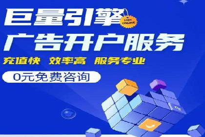 抖音信息流广告的创意制作与执行流程详解